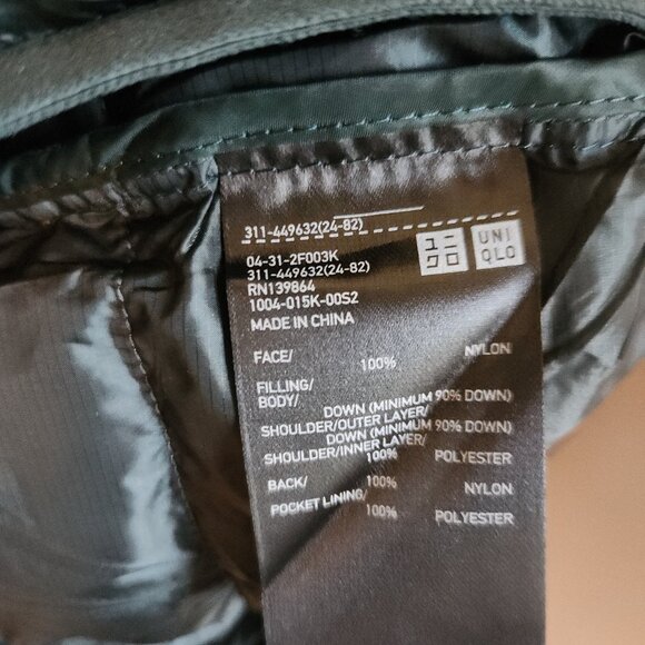 UNIQLO Ultra Light Down Vest Lightweight Green Large Zip Pockets w/bag Outdoor - Picture 3 of 8